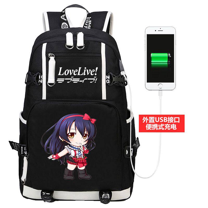 2024新款loveli书包矢泽