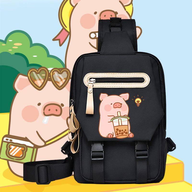 26新品LU猪卡通可爱粉红