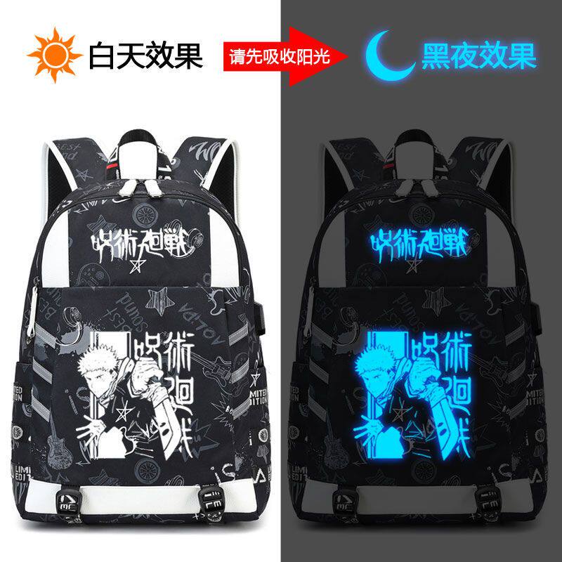 2024夜光咒术回战书包五