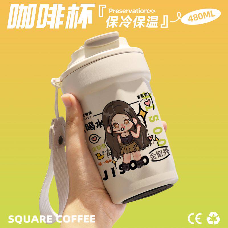 2024jisoo金智秀Q版咖啡杯随行杯随手保温杯直饮口316不锈钢礼物
