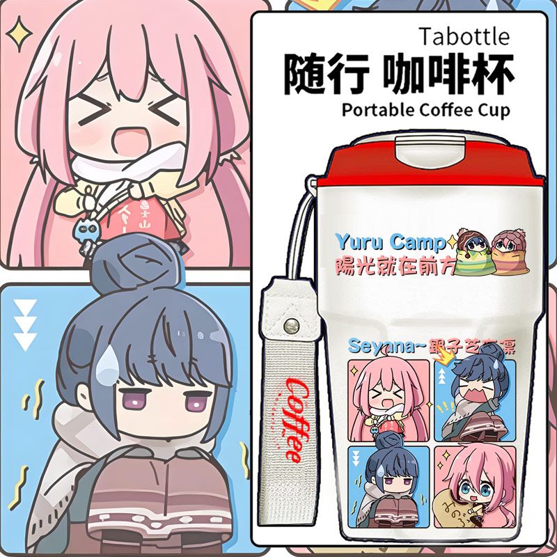 2024摇曳露营周边各务原