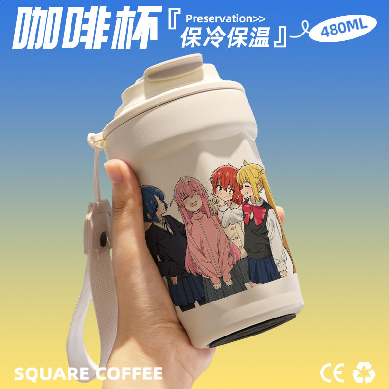 2024孤独摇滚动漫咖啡杯随行杯随手保温杯直饮口316不锈钢礼物