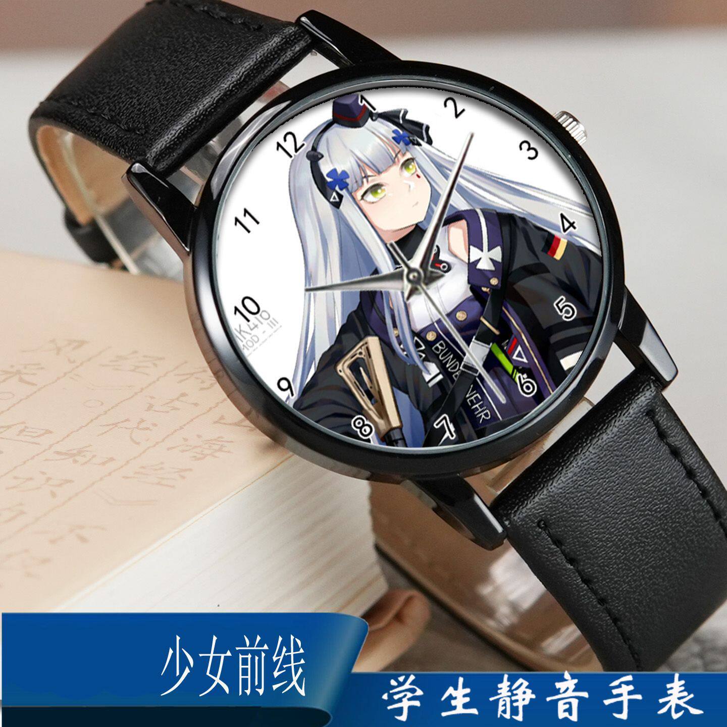 2027少女前线主题学生静
