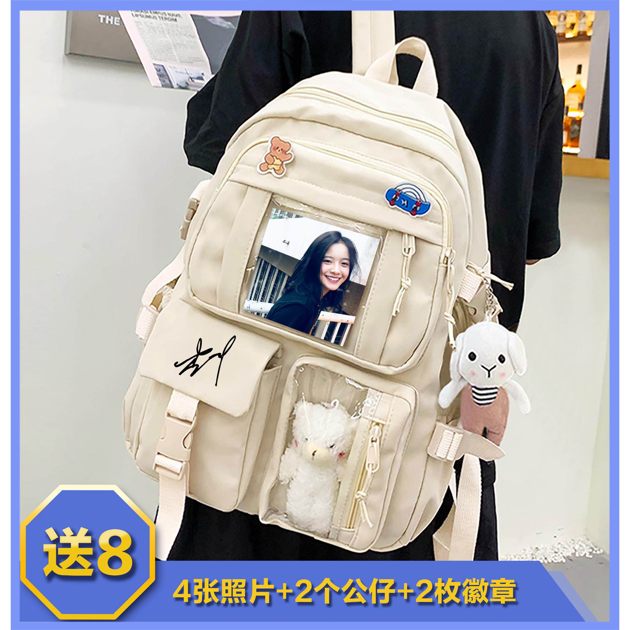 26新品漫长的季节李庚希