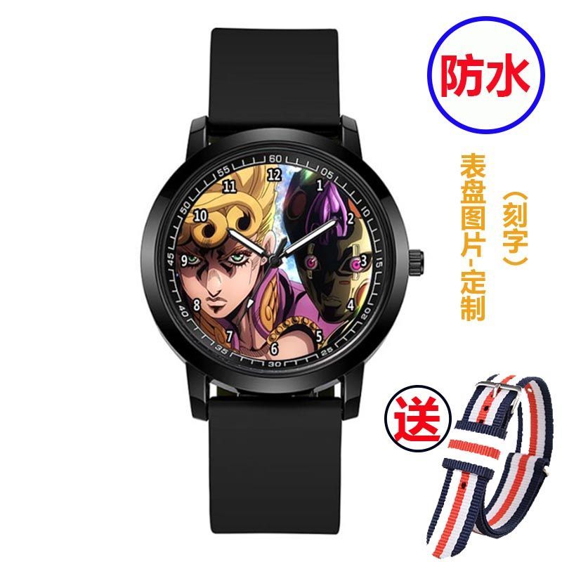 2024龙年JOJO的奇妙冒险动漫周边防水手表石英表女士学生情侣手表
