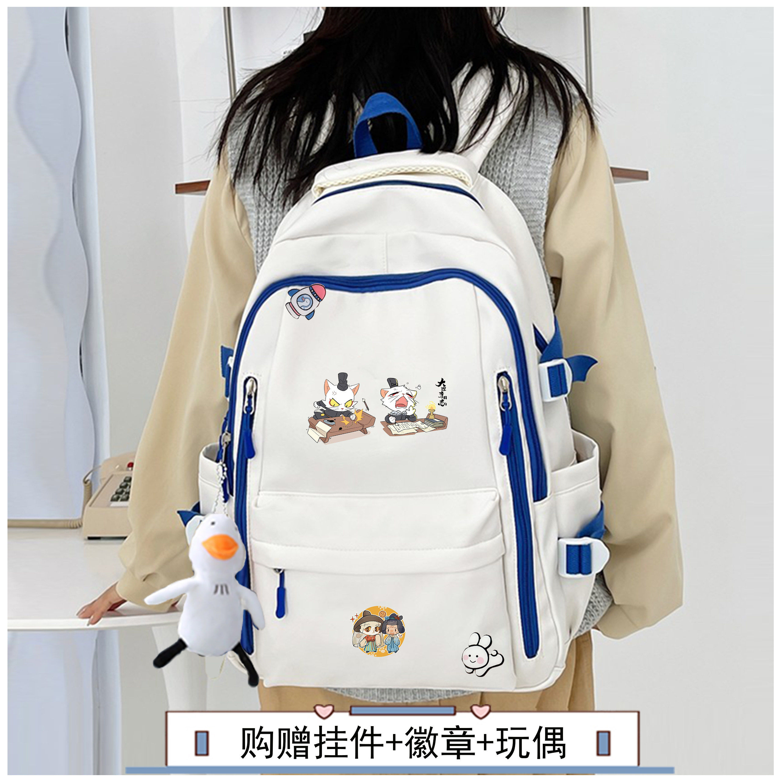 26新品大理寺日志周边动