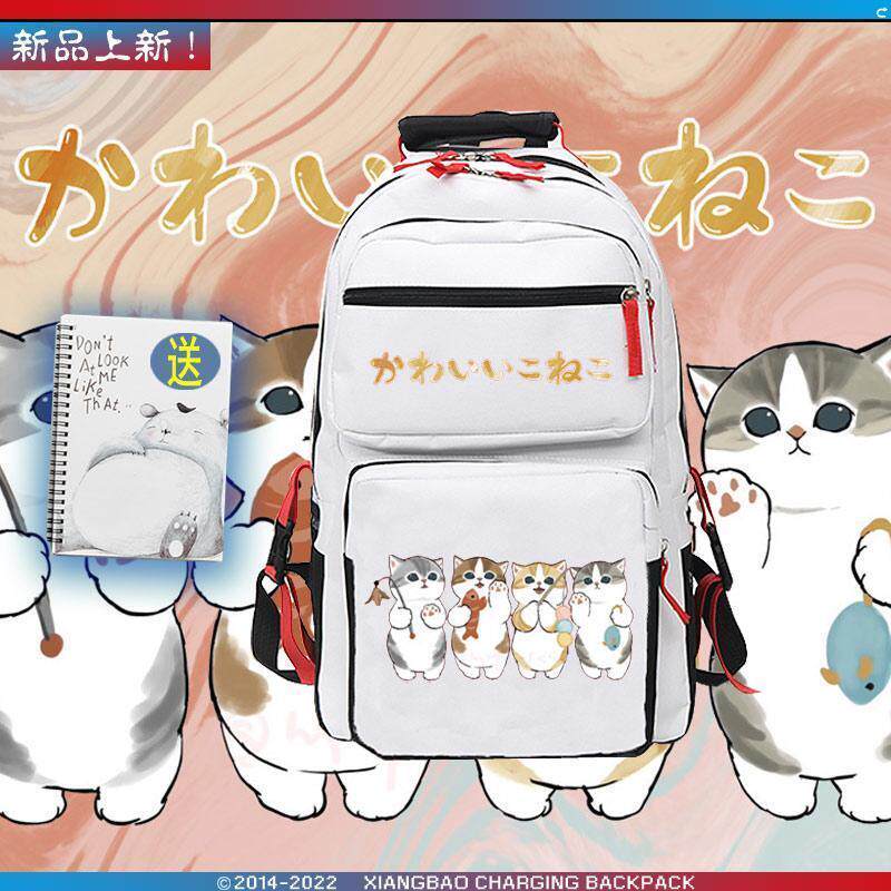 2024可爱猫咪铲屎官Q版卡通印花男女学生休闲潮流大容量双肩背包y