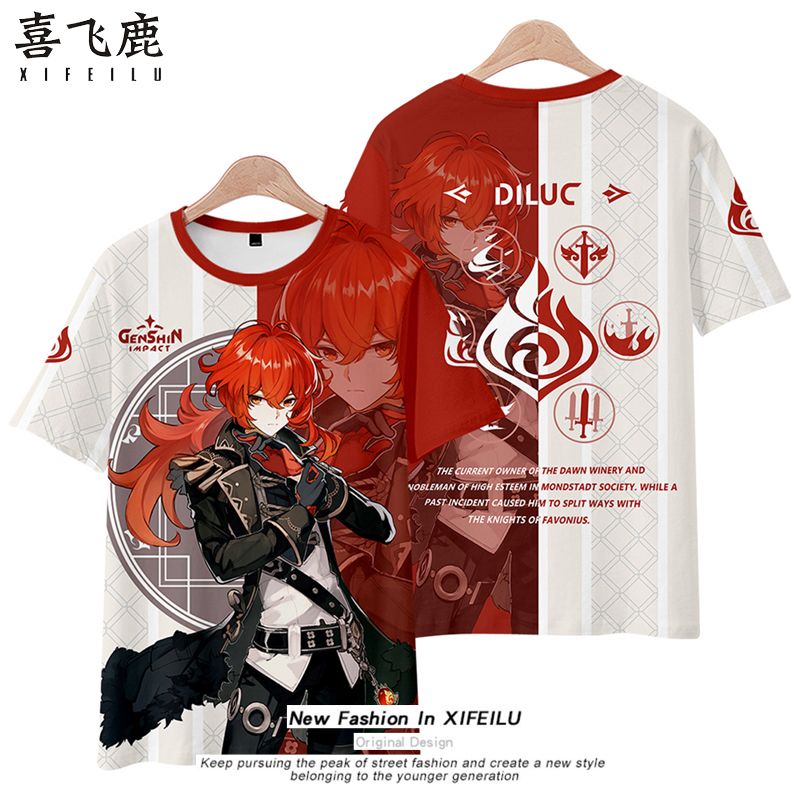 2024龙年原神迪卢克周边T