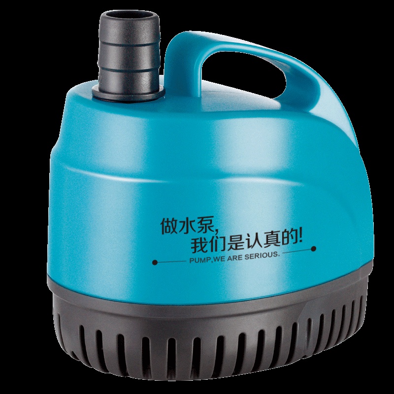 速发Botm suctio pump a pumppcirculatio pump chage ump