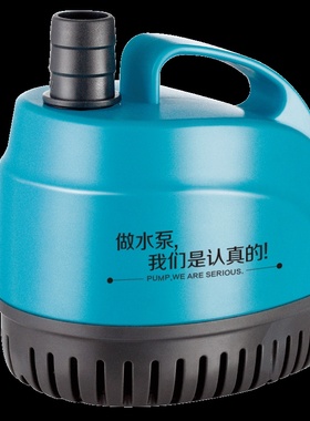 速发Botm suctio pump a pumppcirculatio pump chage  ump