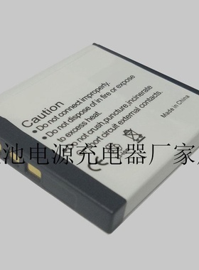 。 Kodak Klic-7001 M1063 M1073IS M320 M340 M341 camera batt