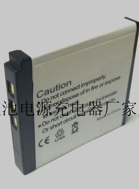 。 Kodak Klic-7001 M1063 M1073IS M320 M340 M341 camera batt