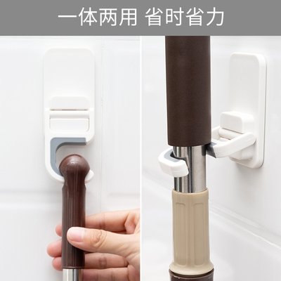 极速Wall Mounted Mop Holder Hooks Broom Mop Organizer