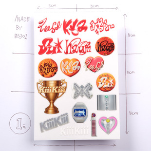 KPOP女团kiiikiii周边防水杯电动车头盔笔吨吨桶旅行箱转印贴纸