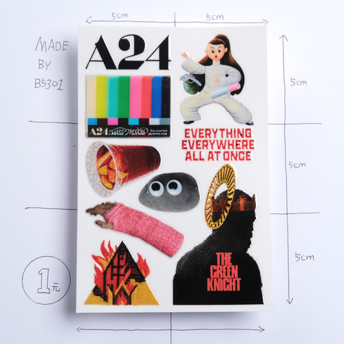 b5301电影主题A24手机头盔笔记本保温水杯旅行箱防水转印贴纸