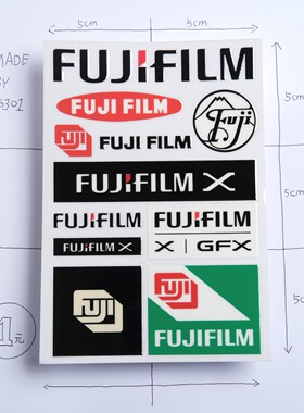 防水转印富士FUJIFILM相机周边单反脚架防潮箱闪遮光罩灯装饰贴纸