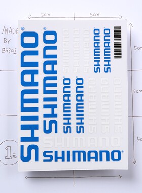 禧玛诺shimano自行车头盔装饰防水车贴电脑贴纸旅行箱水晶转印贴