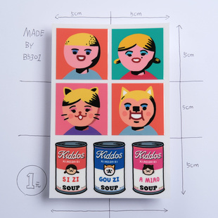 b5301小崽子剧场波普手机头盔笔记本保温水杯旅行箱防水转印贴纸