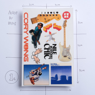 b5301funk吉他效果器笔记本pad防水保温杯旅行李车箱头盔转印贴纸