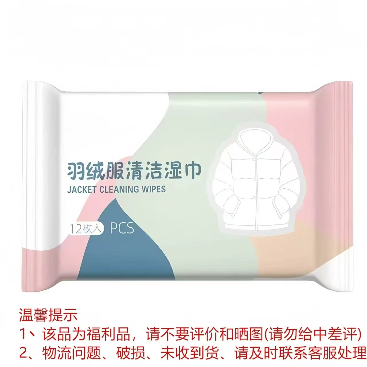 畔所/汪汪单人沙发奶油风简约现代书房阳台客厅休闲懒人软包沙发