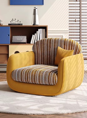 畔所/北欧极简拼色布艺沙发椅小户型客厅卧室民宿网红休闲单椅