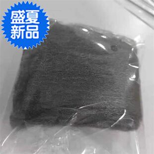 新品 打磨抛7f光钢丝手持洗碗去污B刷清洁球工业钢丝轮耐刷耐用定