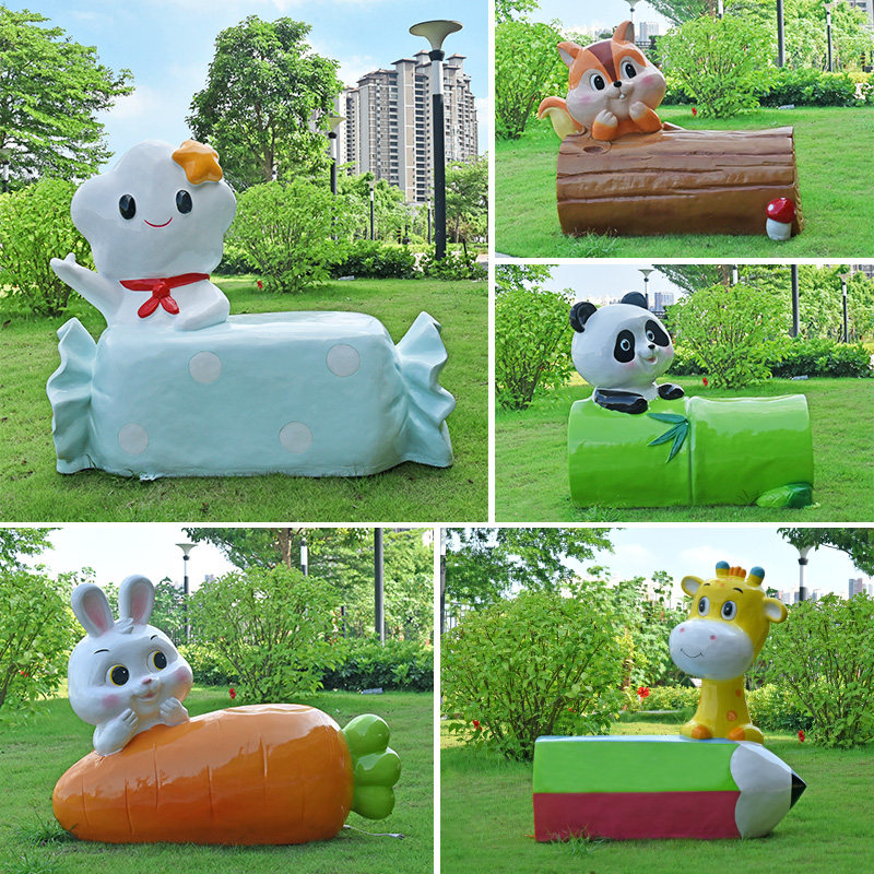 户外卡通动物座椅雕塑玻璃钢网红商场幼儿园林景区公园椅装饰摆件