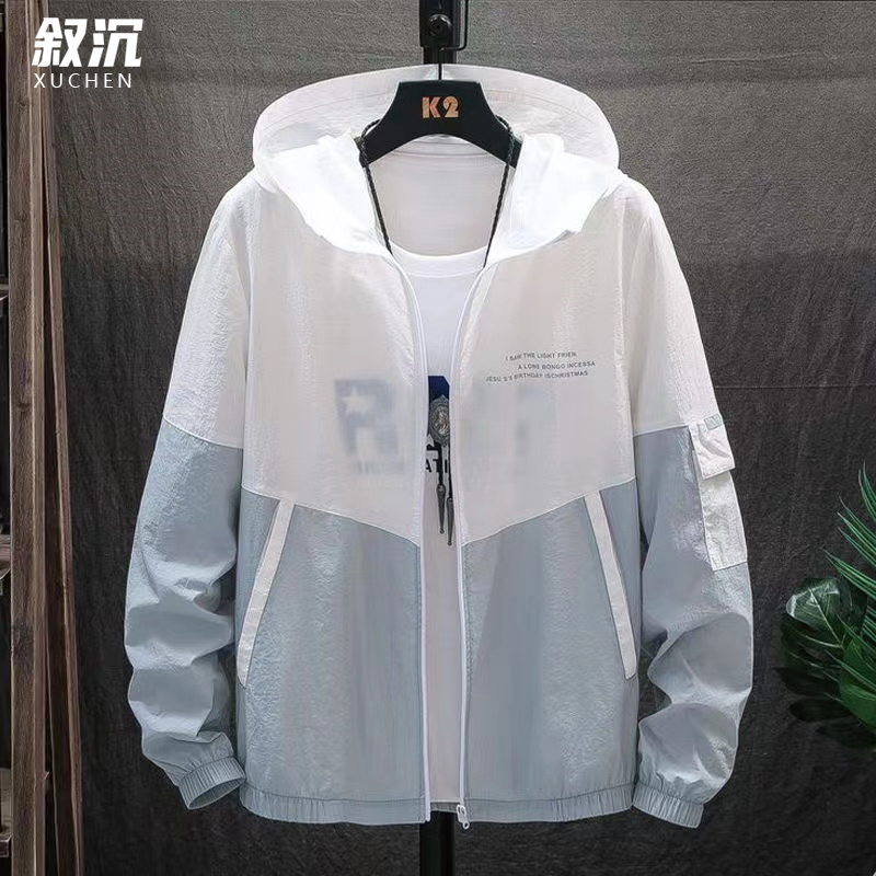 夏季男士防晒衣外套超薄透气夹克钓鱼服潮流户外防紫外线皮肤衣男