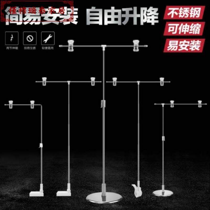 旗杆夹子立式不锈钢杆伸缩kt板广告超市支架价格牌展架三角桌面型