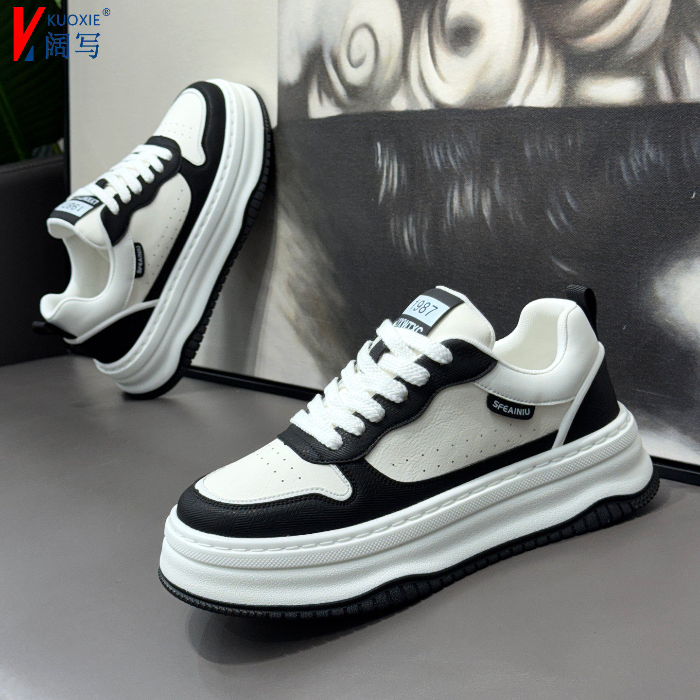 男鞋2026新款秋季透气小白鞋软底舒适皮面休闲运动鞋男士低帮板鞋,户外/登山/野营/旅行用品,户外休闲鞋,淘宝优惠券,粉丝福利购,淘宝优惠卷