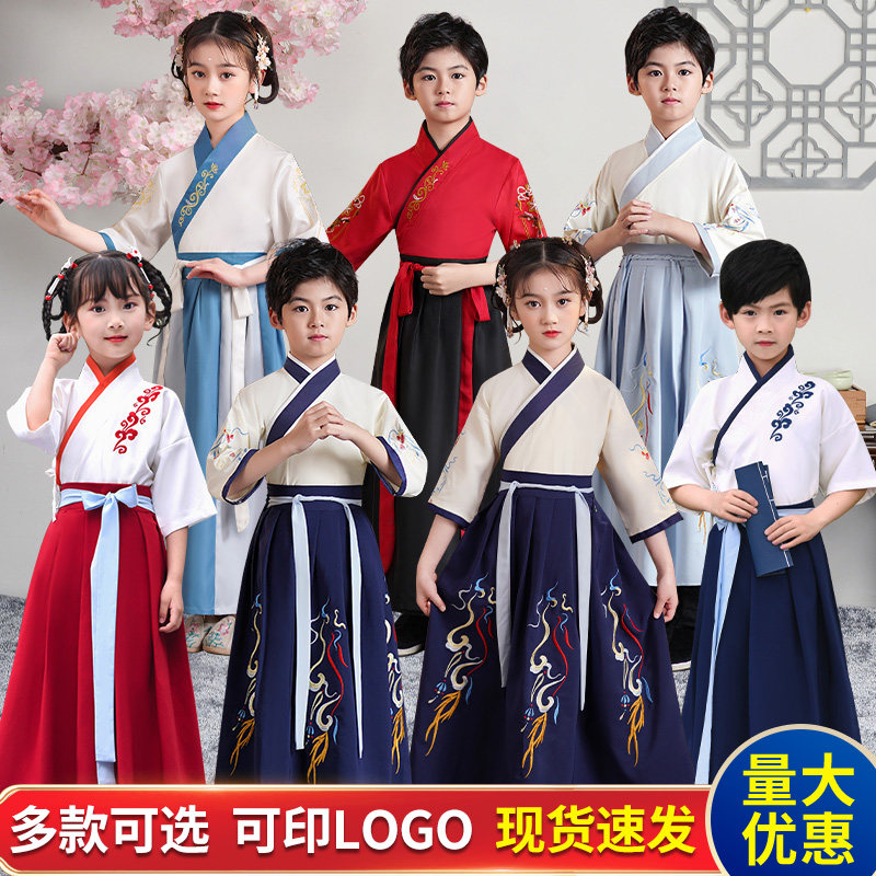 汉服男童国学服演出服图片