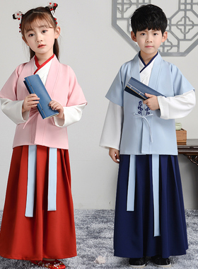汉服男童小学生国学服装女童中国风古装开笔礼书童朗诵儿童演出服