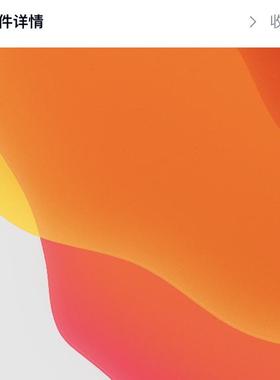 28张4KiPhone13原生壁纸手机壁纸高清壁纸IOS原生壁纸