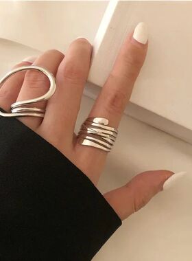 2024Simple Distorted Geometric Party Statement Designer