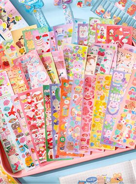 200p Kawaii Stickers for Kids Cute Stationary Aesthetic