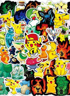 50Pcs Anime Pokemon Pikachu Stickers for Phone Luggage