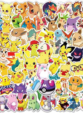 50/100Pcs Pokemons Pikachu Kawaii Stickers for Luggage