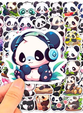 50Pcs Cartoon Cute Kawaii Panda Varied Stickers Pack for
