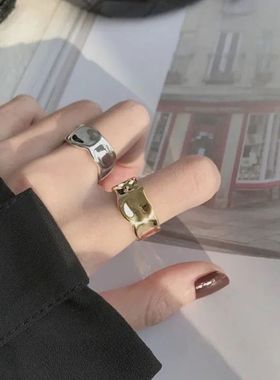 Fashion Irregular Concave Convex Gold Silver Color Ring