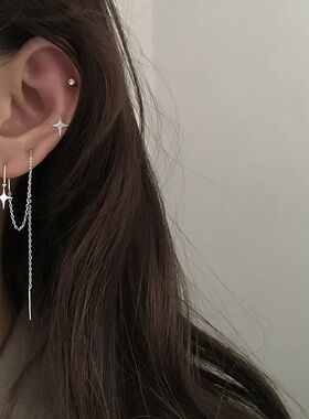 2024legant Long Tassel Drop Earring for Women Girls Jewelry