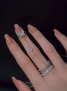 2024Elegant Tassel Rings Wedding Engagement Party Jewelry