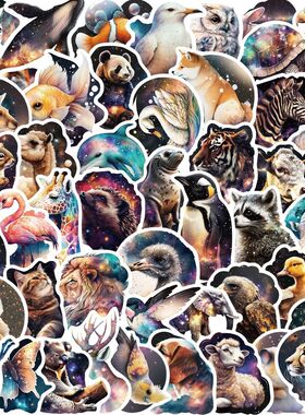 50PCS Dream Cute Animals Graffiti Stickers Cartoon DIY