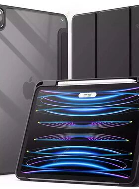 Smart Case for iPad A16 A19 12th 11th Gen 2026 2025 2024