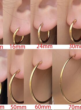 2024Women Men Punk Smooth Big or Small Huggie Earring