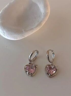 2024For Women Egirl Sweet Cool Aesthetic Y2K Accessories