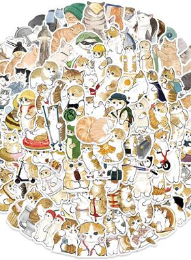 53/117pcs Cartoon Cat Vinyl Stickers Decals Water Bottle