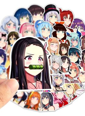 50PCS Anime Girls Stickers Graffiti Decals DIY Laptop Phone