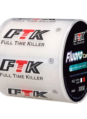 300m 500m Fluorocarbon Coating Fishing Line 4.13LB-34.32LB