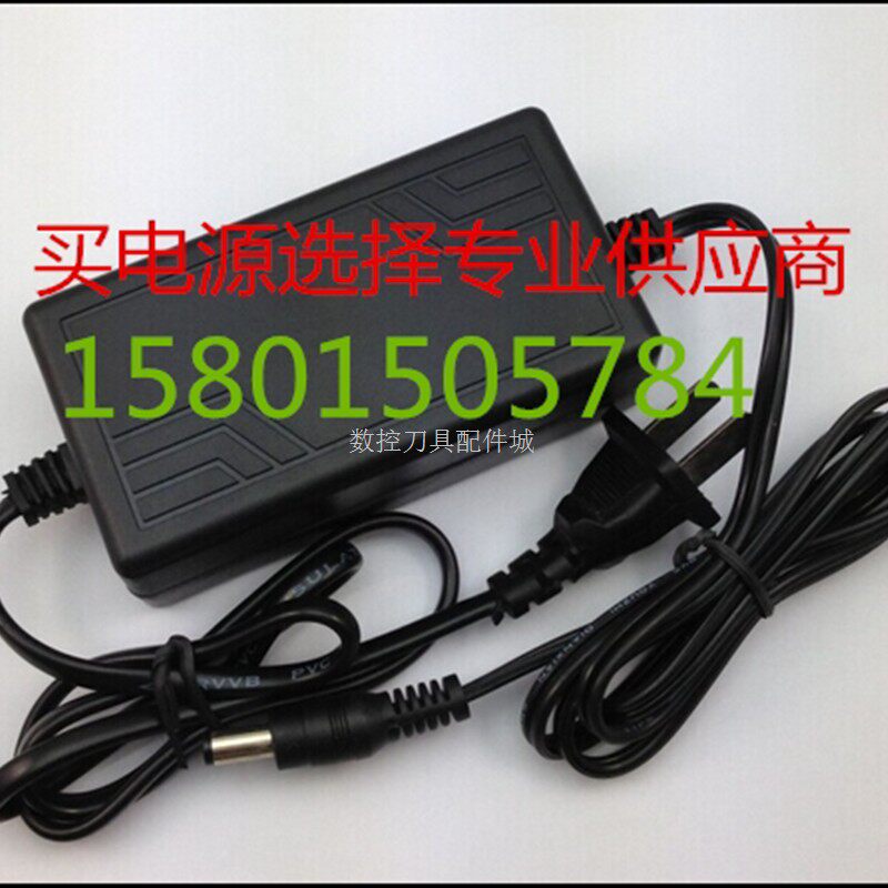 适用卡西欧CASIO PX-720C PX720电钢琴电源适配器DC12V1.5A AD-12