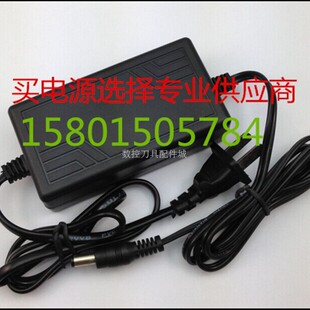 PX720电钢琴电源适配器DC12V1.5A 适用卡西欧CASIO 720C
